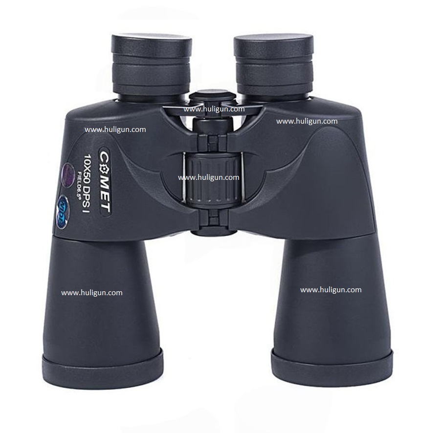 Comet 10x50 DPSI Binoculars Online India